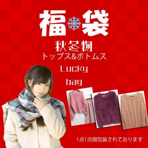 Smasell 商品一覧 古着 全商品