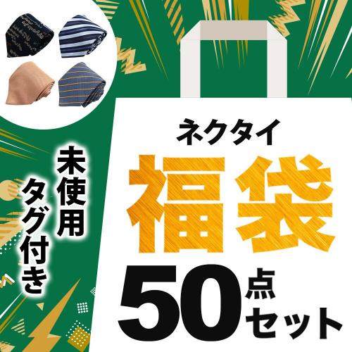 古着を1点150円以下で仕入れ SMASELL（スマセル） 古着 仕入れ USED