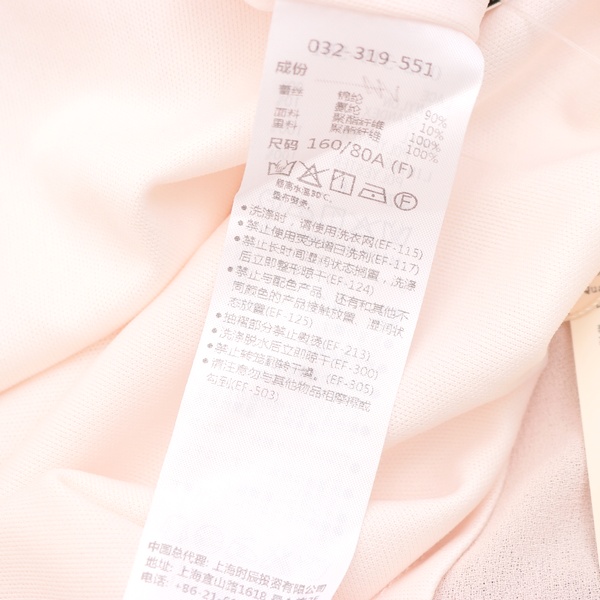 Sy171 Smasell限定 大価格 未使用 ティティーアンドコー Titty Co レディース Fサイズ ワンピース 上代6 900円 Smasell スマセル 公式通販 サスティナブルアウトレットモール スマセル