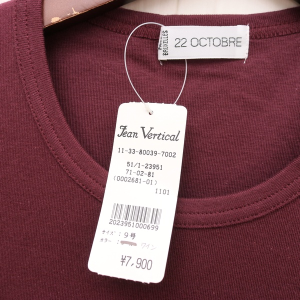 Smasell Big Sale Down S141 Smasell限定 大価格 未使用 ヴァンドゥーオクトーブル 22 Octobre レディース 9サイズ ワンピース