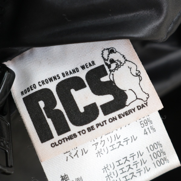 Ky156 Smasell限定 大価格 美品 ロデオクラウンズ Rodeo Crowns レディース Sサイズ 中綿ジャケット Smasell スマセル 公式通販 サスティナブルアウトレットモール スマセル