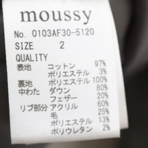 Sy769 美品 マウジー Moussy レディース 2サイズ ダウンジャケット Smasell スマセル 公式通販 サスティナブルアウトレットモール スマセル