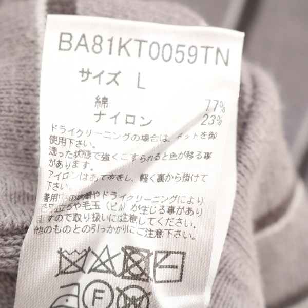 Smasell Ky384 美品 ナノユニバース Nano Universe メンズ Lサイズ ストライプシャツ Smasell Ky384 美品 ナノユニバース Nano Universe メンズ Lサイズ ストライプシャツ