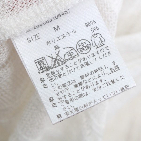 S706 未使用 セシルマクビー Cecil Mcbee レディース Mサイズ Vネックフレンチスリーブカットソー Smasell スマセル 公式通販 サスティナブルアウトレットモール スマセル