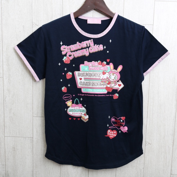 S1 美品 メゾピアノ Mezzo Piano キッズ Lサイズ ブランドロゴ半袖tシャツ Smasell スマセル 公式通販 サスティナブルアウトレットモール スマセル S1 美品 メゾピアノ Mezzo Piano キッズ Lサイズ ブランドロゴ半袖tシャツ Smasell スマセル 公式通販 サスティナブルアウトレットモール スマセル