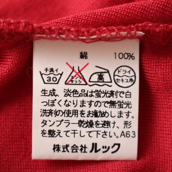 S15 美品 キース ブリテッシュスタイル Keith British Style レディース 38サイズ ワンピース チュニック Smasell スマセル 公式通販 サスティナブルアウトレットモール スマセル