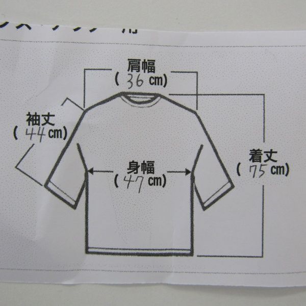 Kh738 早い者勝ち 特別価格 美品 シュカ グローバルワーク Shuca Global Work レディース Mサイズ 実寸サイズ画像参照 切り替えワンピ Smasell スマセル 公式通販 サスティナブルアウトレットモール スマセル