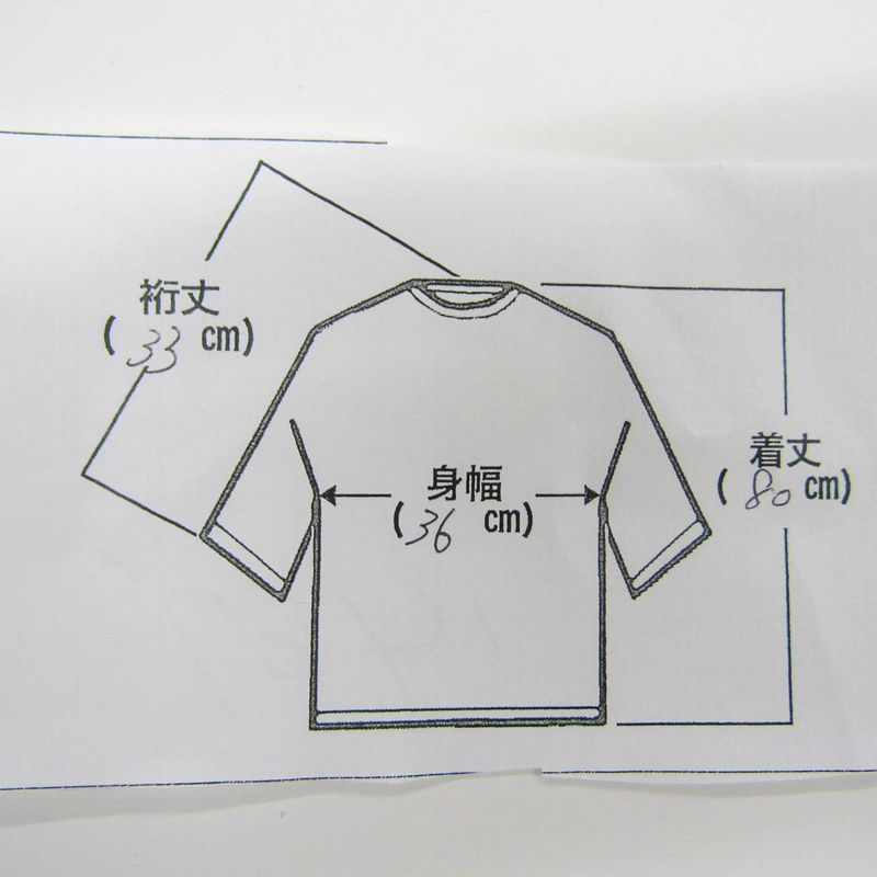 Ib1467 良品 レイビームス Ray Beams サイズ ワンピース レディース Smasell スマセル 公式通販 サスティナブル アウトレットモール スマセル