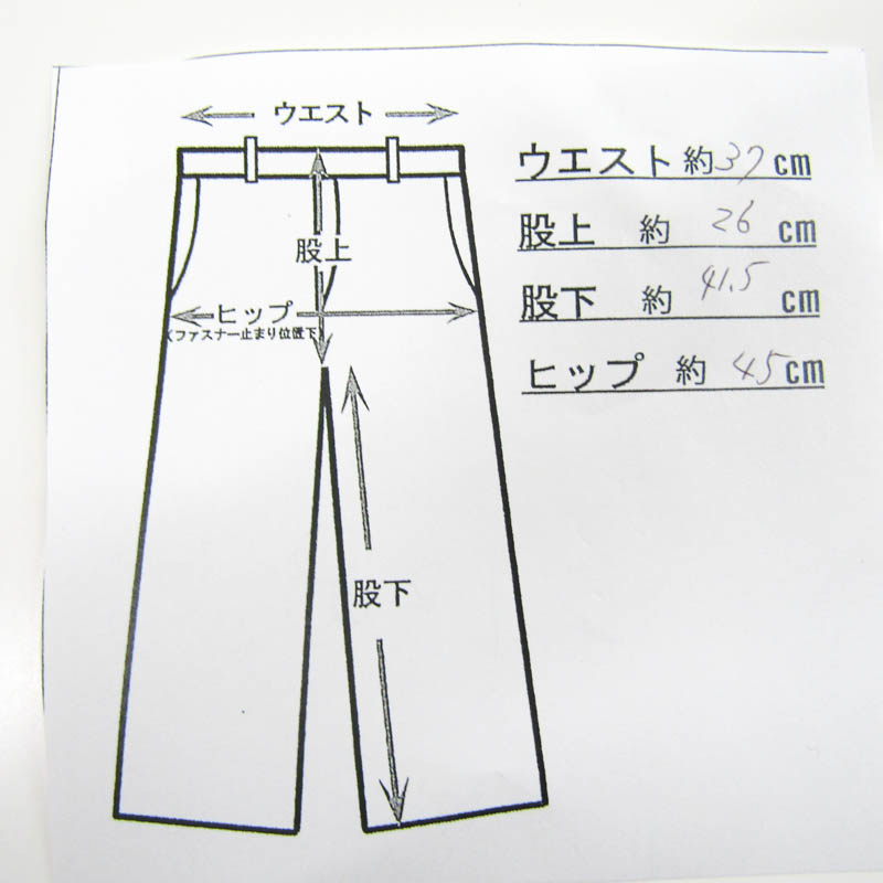 Ib2128 良品 ジャーナルスタンダード Journal Standard 38サイズ パンツ レディース Smasell スマセル 公式通販 サスティナブルアウトレットモール スマセル