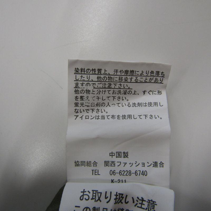 Ib3004 新品未使用 チップクリップ Chip Clip Mサイズ ワンピース レディース Smasell スマセル 公式通販 サスティナブルアウトレットモール スマセル