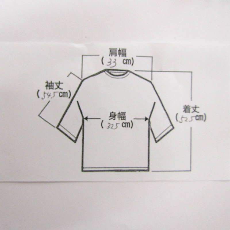 Ib3180 良品 レストローズ L Est Rose 2sサイズ ニットセーター レディース Smasell スマセル 公式通販 サスティナブル アウトレットモール スマセル