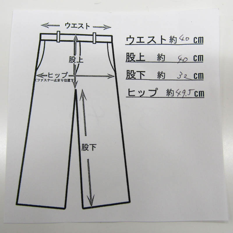 Ib3346 良品 ニコアンド Niko And 3サイズ パンツ レディース Smasell スマセル 公式通販 サスティナブルアウトレットモール スマセル