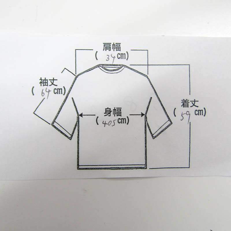 Ib3863 良品 マウジー Moussy 2サイズ ニットセーター レディース Smasell スマセル 公式通販 サスティナブルアウトレットモール スマセル