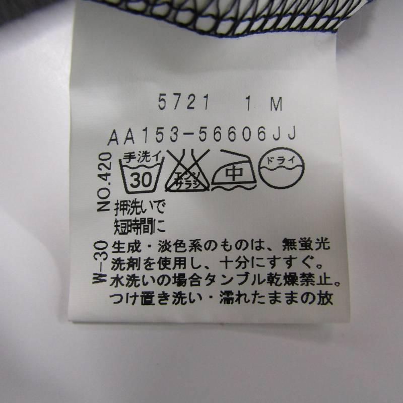 Ib4945 良品 アンタイトル Untitled 2サイズ ワンピース レディース Smasell スマセル 公式通販 サスティナブル アウトレットモール スマセル