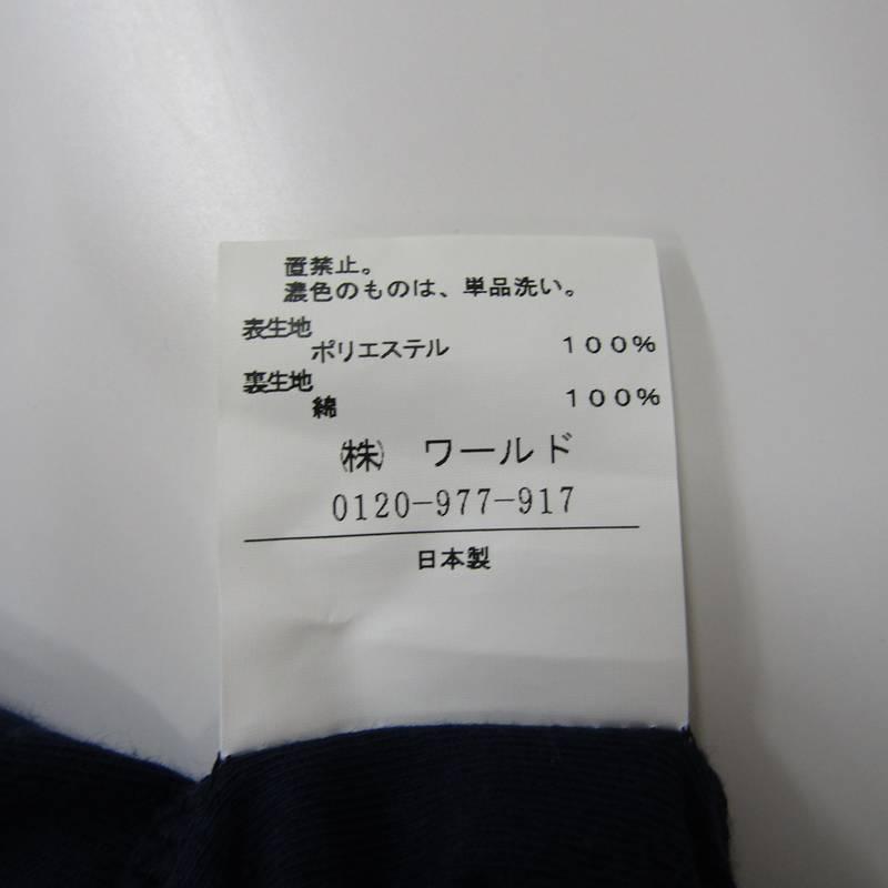 Ib4945 良品 アンタイトル Untitled 2サイズ ワンピース レディース Smasell スマセル 公式通販 サスティナブル アウトレットモール スマセル