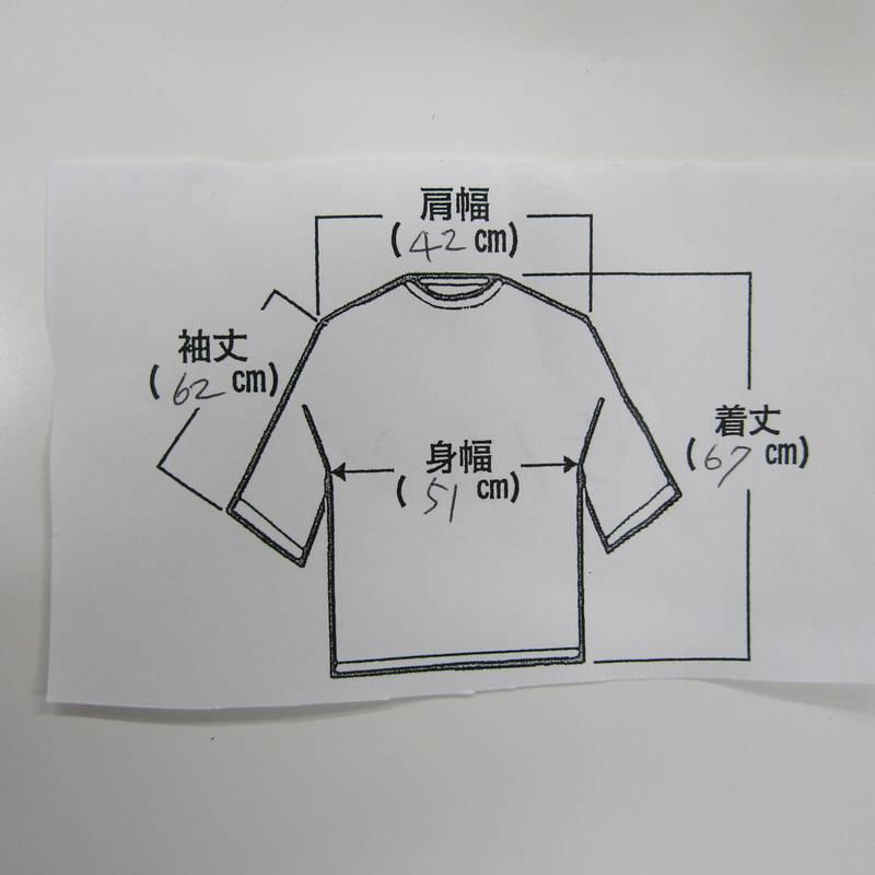 Ib5163 良品 ナノユニバース Nano Universe Lサイズ コート メンズ Smasell スマセル 公式通販 サスティナブルアウトレットモール スマセル