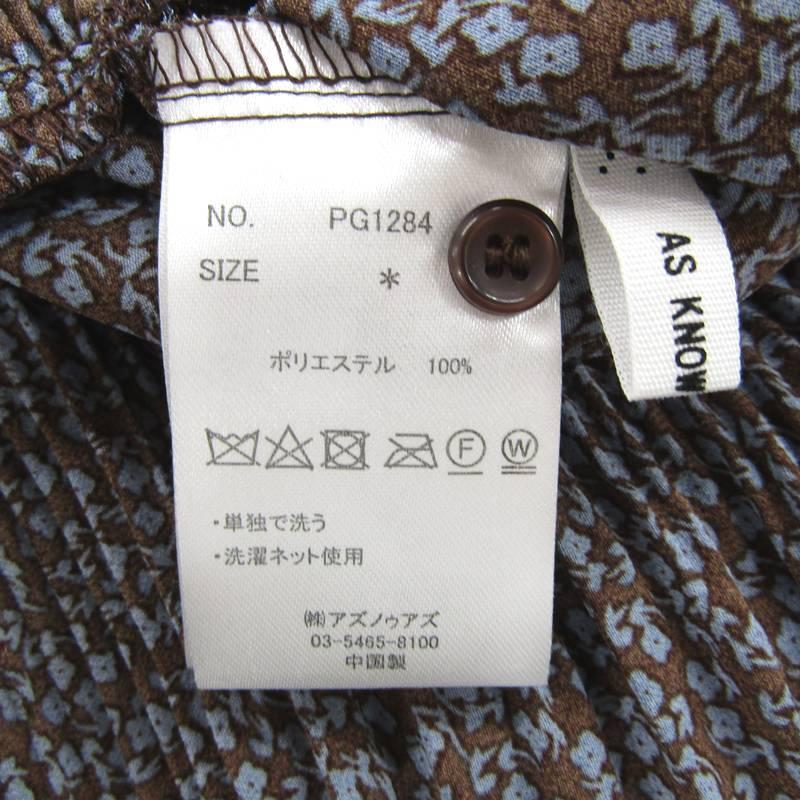 Ib53 新品未使用 アズノゥアズ As Know As サイズ ワンピース レディース Smasell スマセル 公式通販 サスティナブル アウトレットモール スマセル