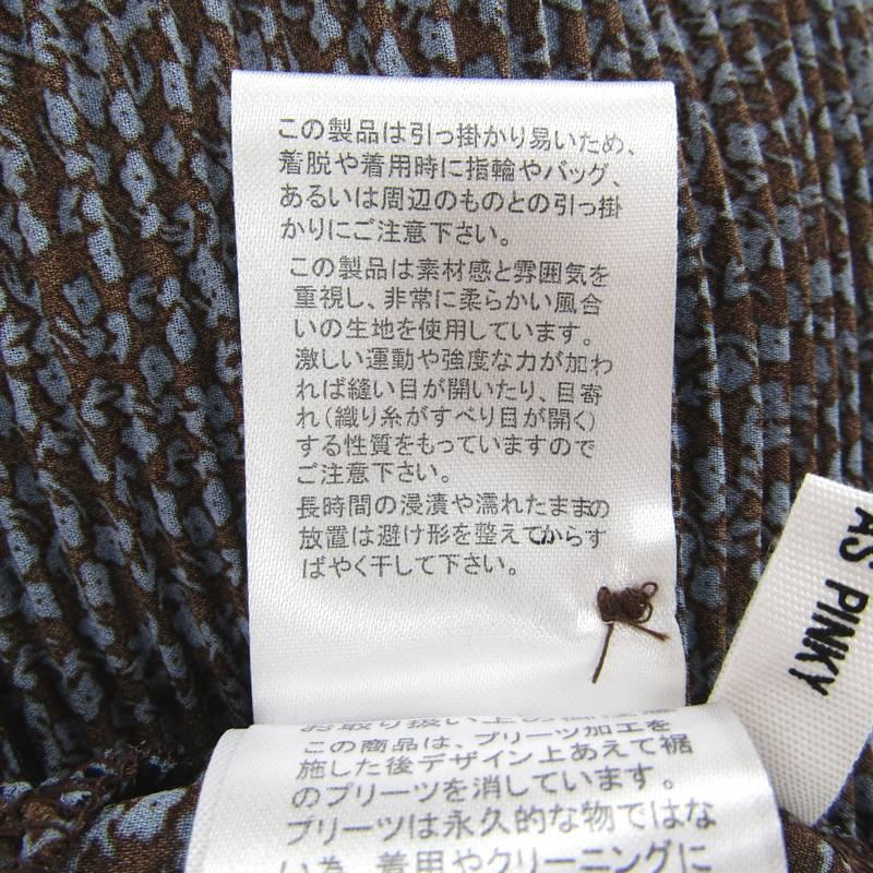 Ib53 新品未使用 アズノゥアズ As Know As サイズ ワンピース レディース Smasell スマセル 公式通販 サスティナブル アウトレットモール スマセル