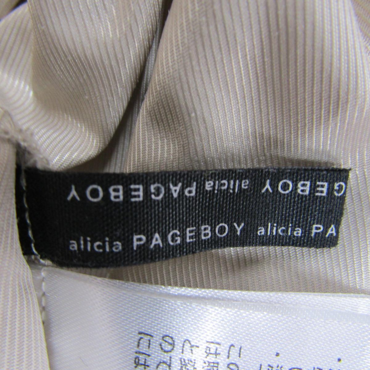 Ib747 良品 アリシアページボーイ Alicia Pageboy Fサイズ 半袖カジュアルシャツ レディース Smasell スマセル 公式通販 サスティナブルアウトレットモール スマセル