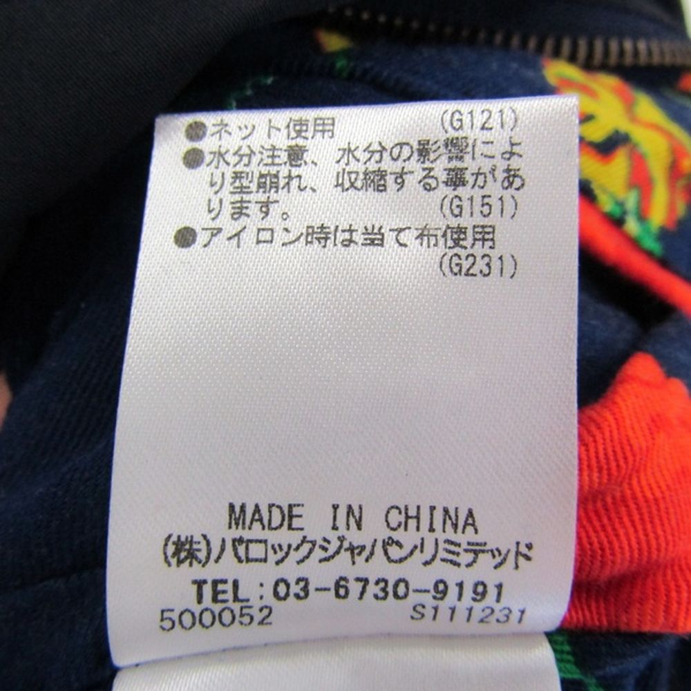 Kh176 良品 ロデオクラウンズ Rodeo Crowns Mサイズ レディース ワンポイントma 1ジャケット 裏地総柄 Smasell スマセル 公式通販 サスティナブルアウトレットモール スマセル