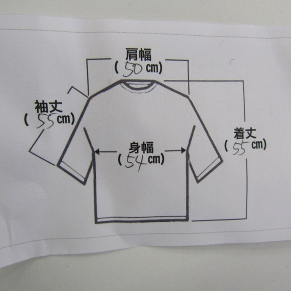 Kh176 良品 ロデオクラウンズ Rodeo Crowns Mサイズ レディース ワンポイントma 1ジャケット 裏地総柄 Smasell スマセル 公式通販 サスティナブルアウトレットモール スマセル