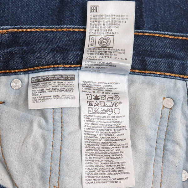 sy2335【良品】 リーバイス LEVI'S 35×32サイズ メンズ アメリカ直輸入 sy2335【良品】 リーバイス LEVI'S 35×32サイズ メンズ アメリカ直輸入