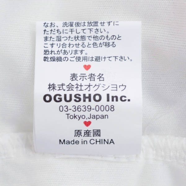 Tc 良品 デイシー Deicy Fサイズ 半袖カジュアルシャツ レディース Smasell スマセル 公式通販 サスティナブルアウトレットモール スマセル