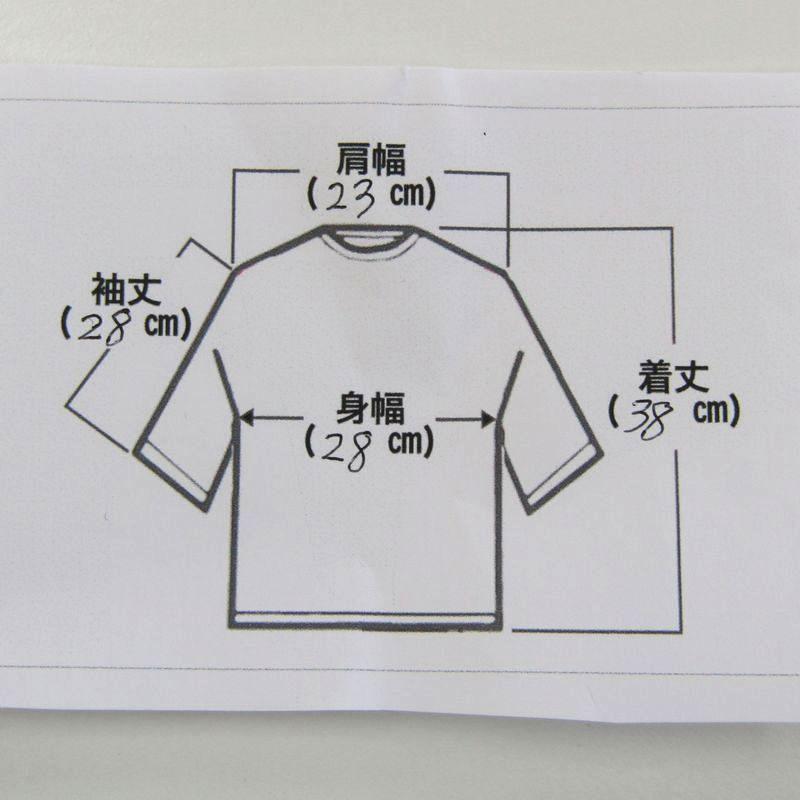 在庫限り ブリーズ Breeze シャツ ブラウス 95サイズ 男の子 子供服 ベビー服 キッズ Realcoffeebagco Com 在庫限り ブリーズ Breeze シャツ ブラウス 95サイズ 男の子 子供服 ベビー服 キッズ Realcoffeebagco Com
