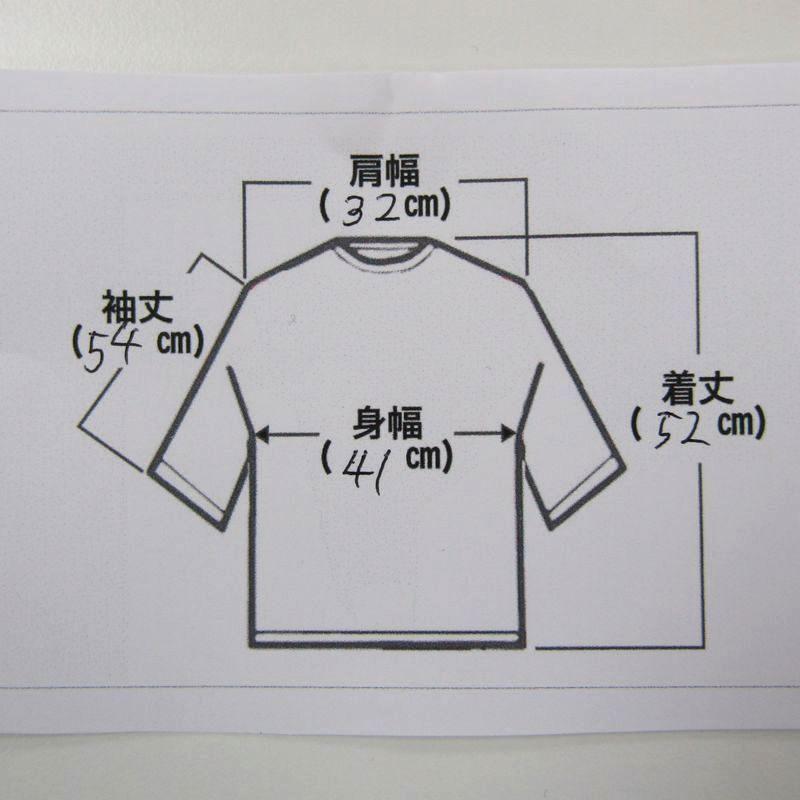 Tc011 新品未使用 ダニーアンドアン Danny Anne Freeサイズ カーディガン レディース Smasell スマセル 公式通販 サスティナブルアウトレットモール スマセル