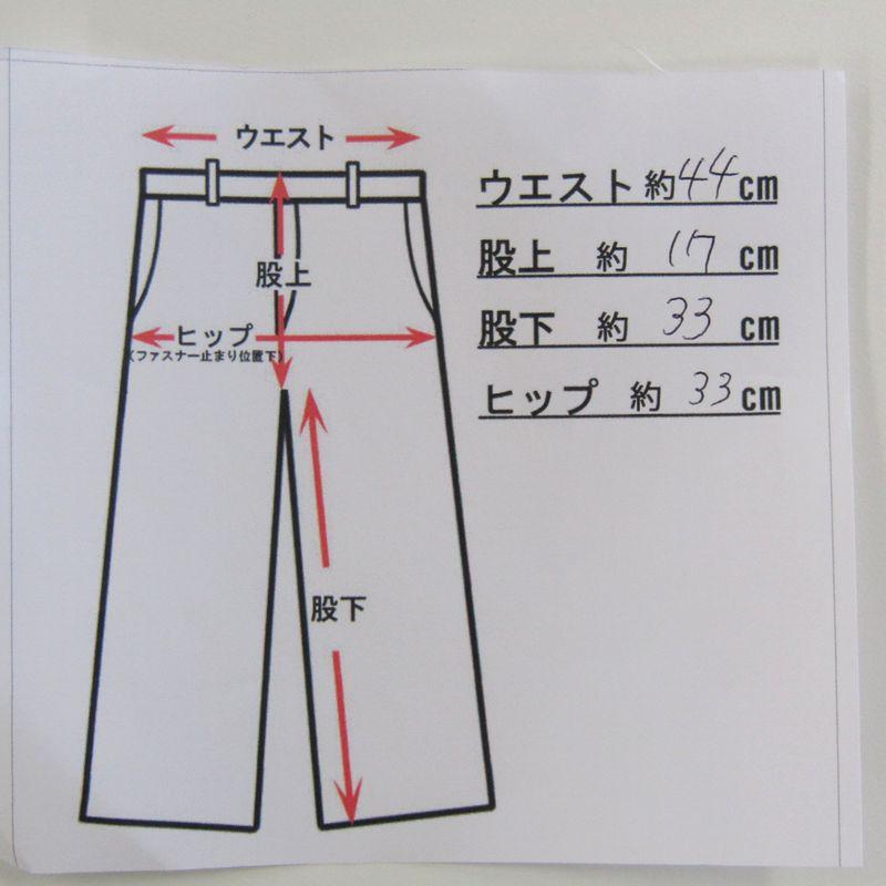 Tc 良品 ナイキ Nike 90サイズ 子供服 男の子用 パンツ Smasell スマセル 公式通販 サスティナブルアウトレットモール スマセル Tc 良品 ナイキ Nike 90サイズ 子供服 男の子用 パンツ Smasell スマセル 公式通販 サスティナブルアウトレットモール スマセル