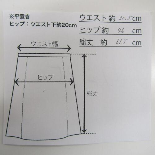 Ib7235 良品 マウジー Moussy 2サイズ レディーススカート Smasell スマセル 公式通販 サスティナブルアウトレットモール スマセル