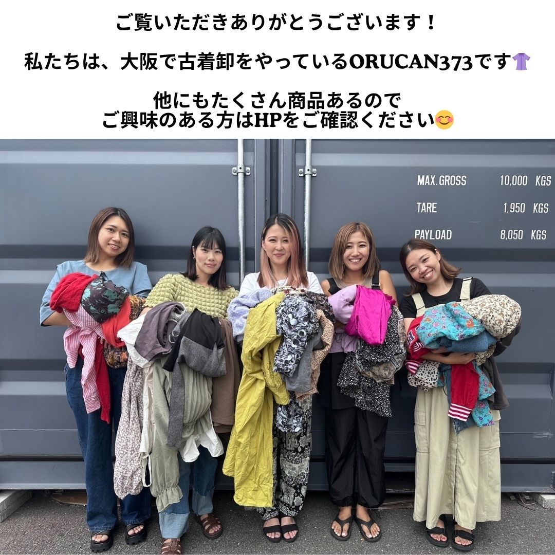 ユニクロ、GU 約50点 まとめ売り】UNIQLO GU トップス Tシャツ ニット 