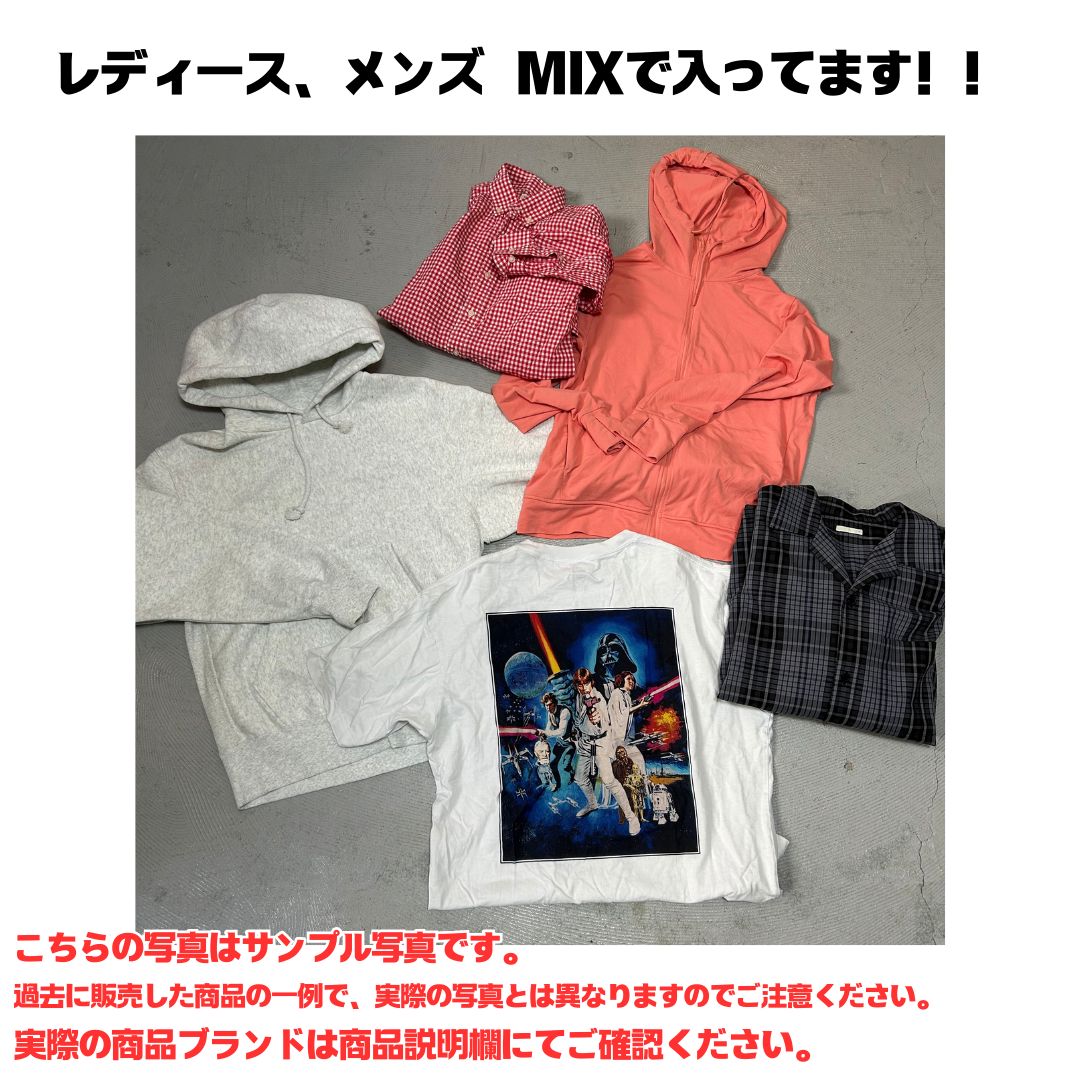 ユニクロ、GU 約50点 まとめ売り】UNIQLO GU トップス Tシャツ ニット