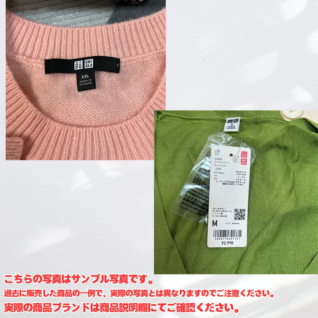 ユニクロ、GU 約50点 まとめ売り】UNIQLO GU トップス Tシャツ ニット