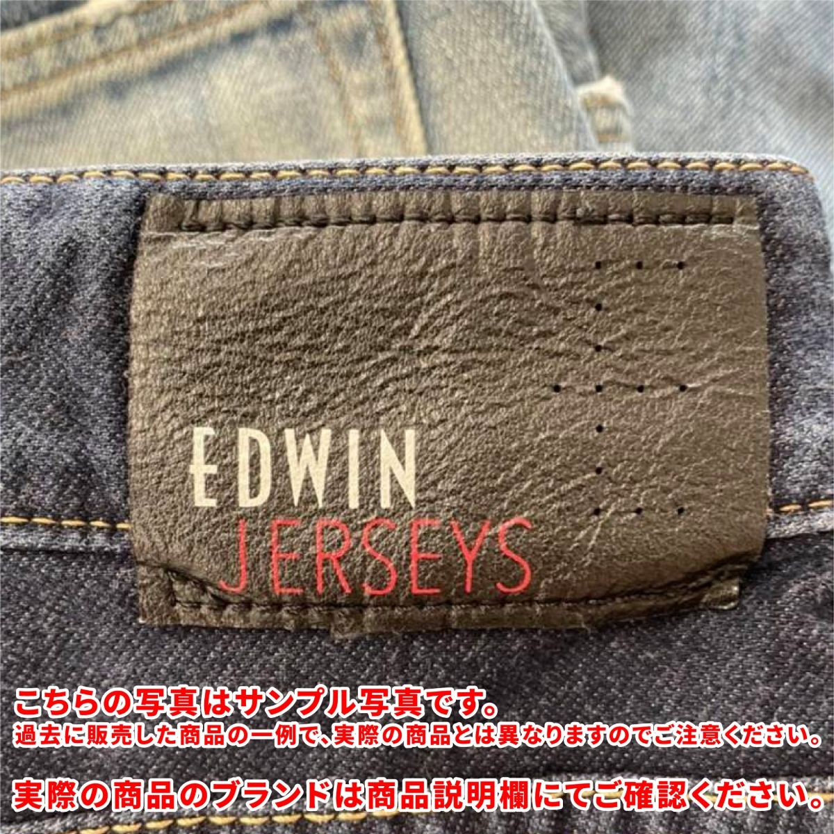 メンズデニム 30本】 まとめ売り denim パンツ ジーンズ ジーパン 