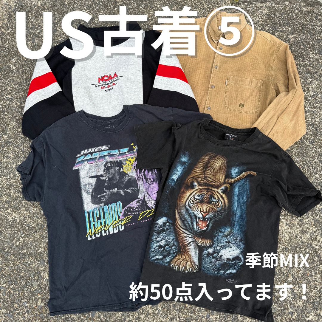 ね*こ様 USA輸入古着 まとめ売り Tシャツ XLサイズ 71枚 90s Y2 激レア🇺🇸 【US古着 まとめ売り⑤】US USA カナダ 約50点 トップス T
