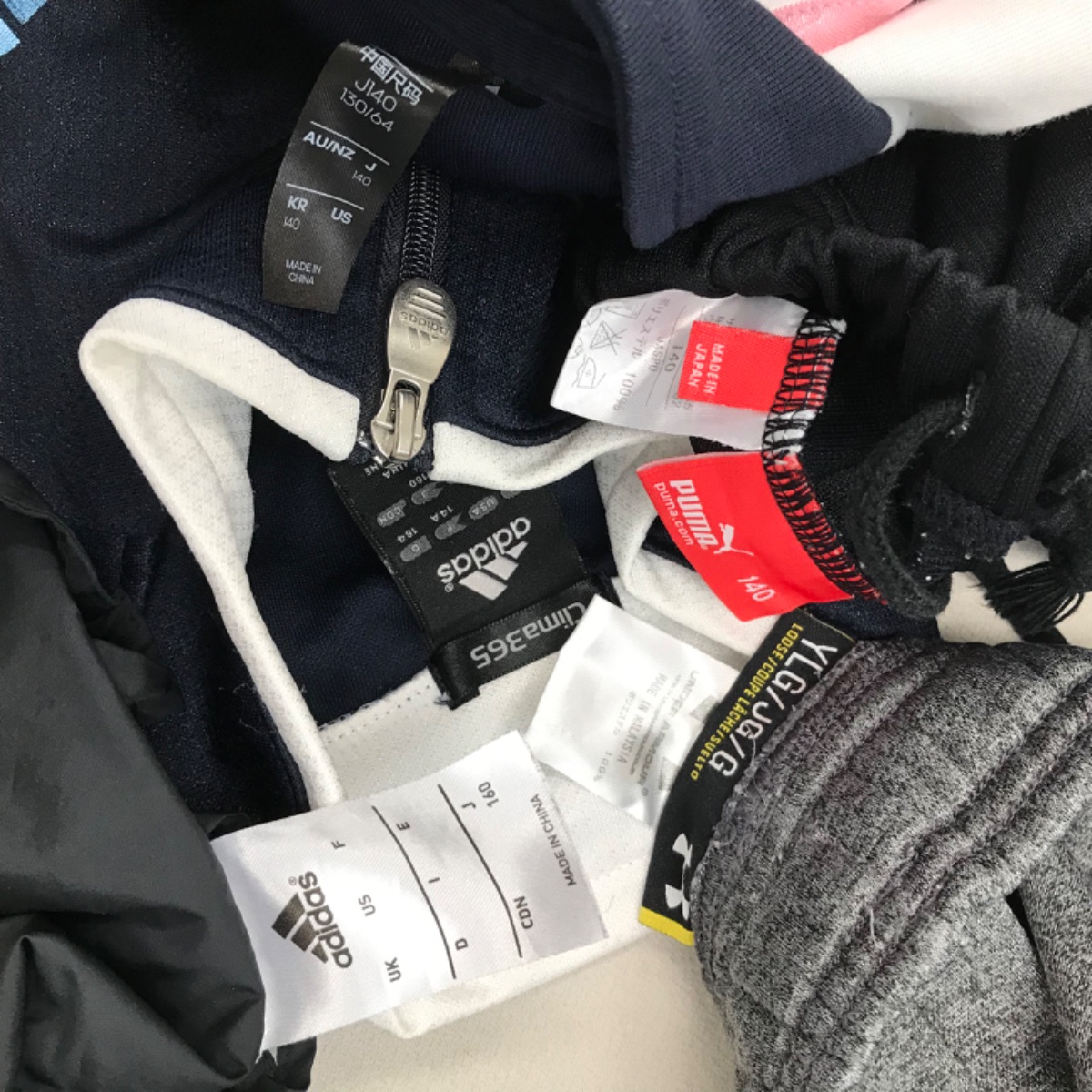 秋物 キッズ スポーツ 21点 セット adidas NIKE PUMA 他