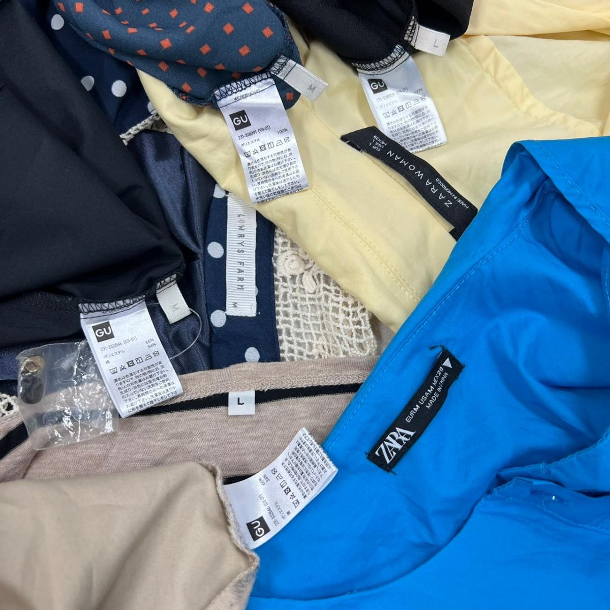 送料無料!春物 レディース ファストファッション 27点 セット UNIQLO 