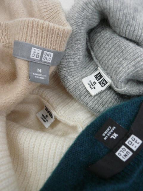 Smasell カシミヤ 点 メンズ レディース多め ニット S Xl Paris Uniqlo Beauty Youth Cordiel セーター 秋冬 セット まとめ売り 11 10s