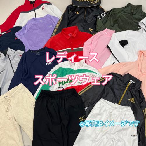 レディースアディダスナイキスポーツウエアまとめ売り レディースアディダスナイキスポーツウエアまとめ売り