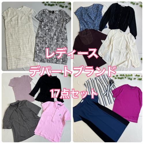 古着卸【まとめ売り70点】春夏物多め メンズ・レディース混載 人気