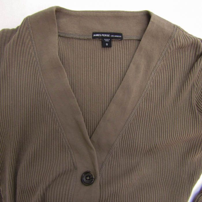 JAMES PERSE リブニットロングカーディガン コットン Vネック サイズ0 