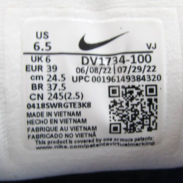 NIKE エア マックス 90 ローカットスニーカー サイズ24 5 ホワイト DV1734-100 C00009 NIKE 店舗買取 シューズ スニーカー USEDのアパレル通販サイト - SMASELL スマセル