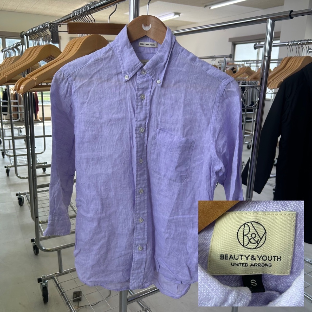 古着 10トン 10000キロ 店舗買取 未仕分け在庫など