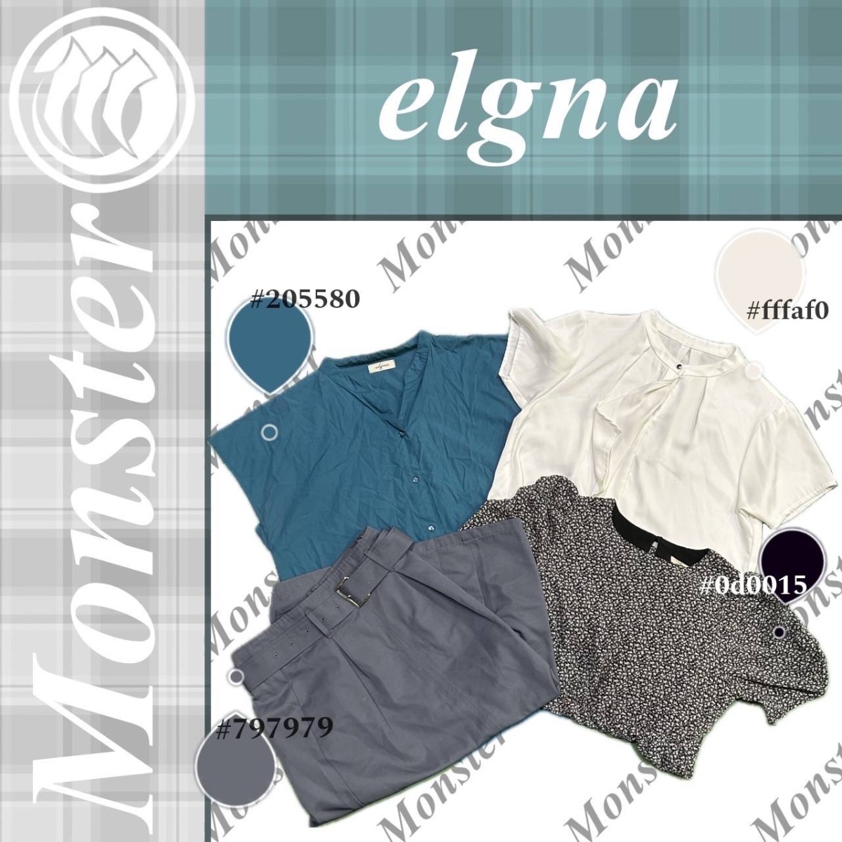 サマーSALE】430円/1点！ブランドMIXまとめ売り レディース セット