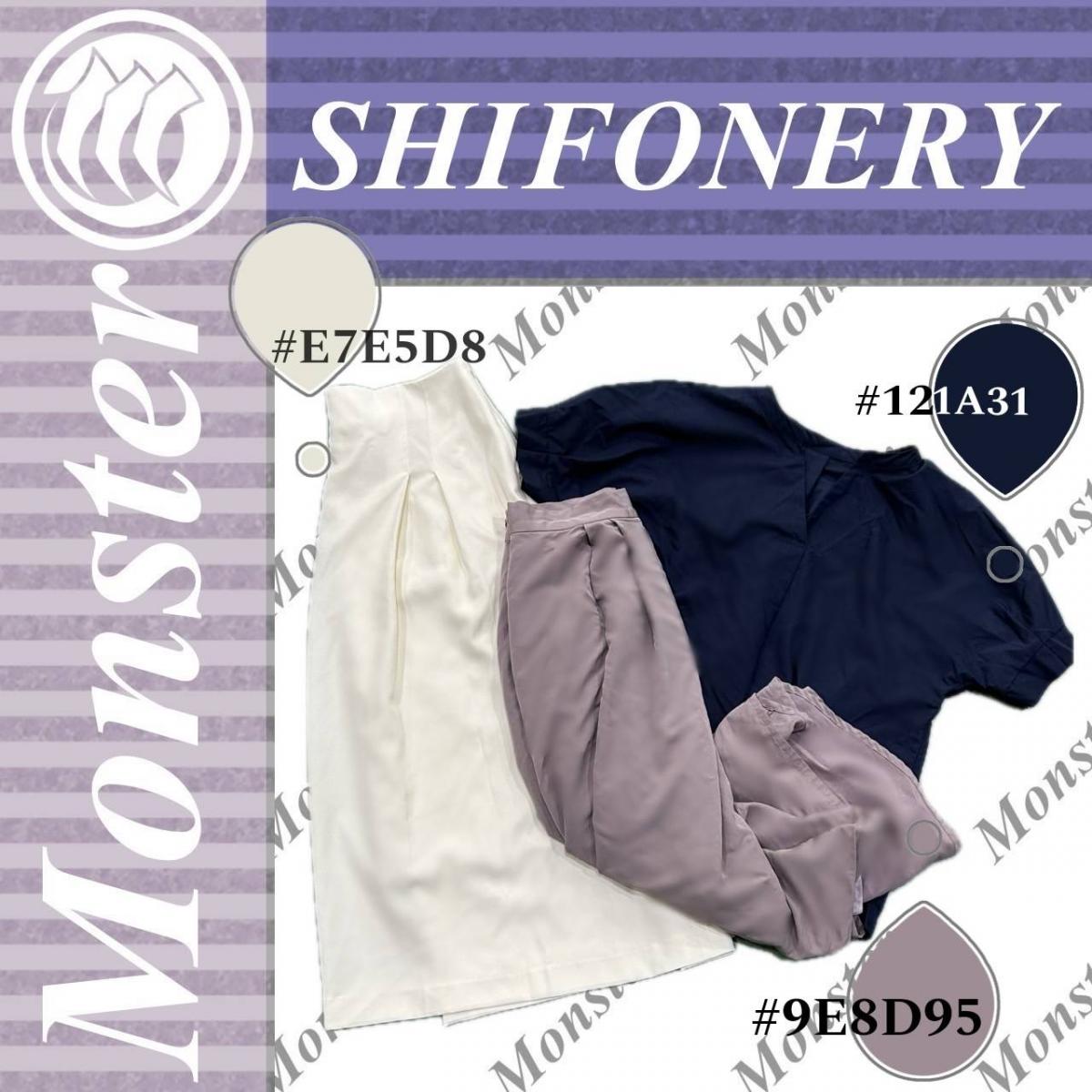 【サマーSALE】430円/1点！ブランドMIXまとめ売り レディース セット【残り3セット】 サマーSALE】430円/1点！ブランドMIXまとめ売り レディース セット