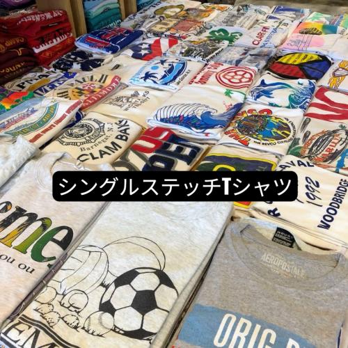 古着のまとめ売り・大量仕入れなら SMASELL（スマセル）｜1点数十円