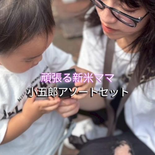古着のまとめ売り・大量仕入れなら SMASELL（スマセル）｜1点数十円