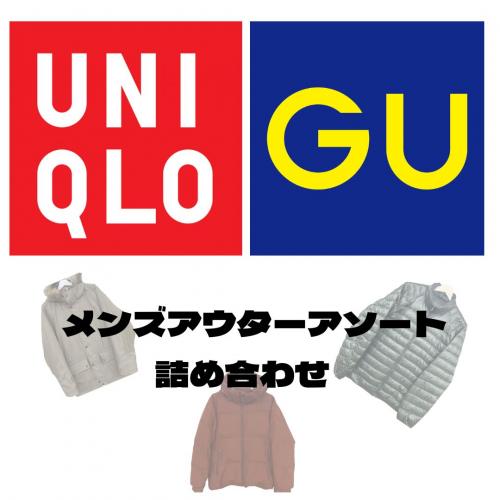 OLDFLIP | オールドフリップ 古着 仕入れ USED 通販 - SMASELL