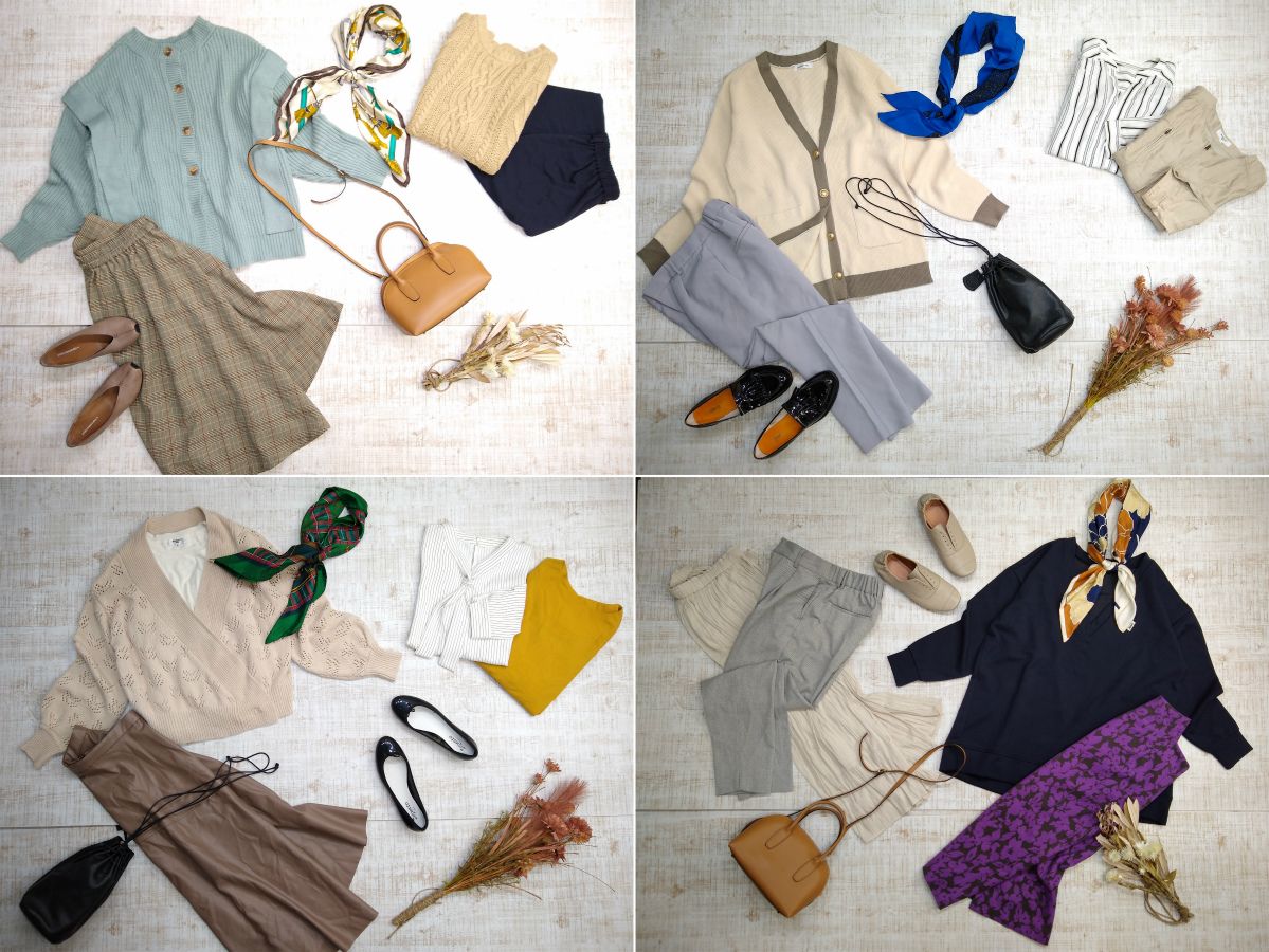 40枚] NATURALBEAUTYBASIC Rope Picnic セットまとめ売り ナチュラル 
